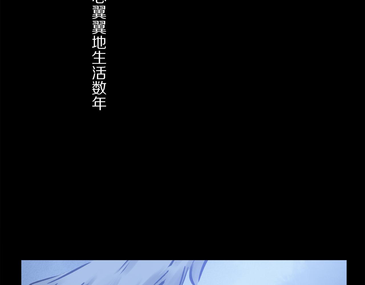 第52话 理想/愿望26