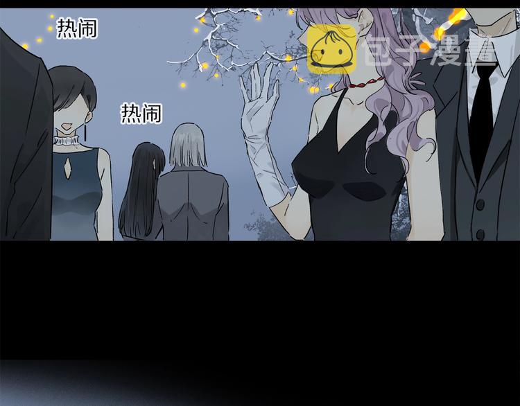 第45话 可以做我的舞伴吗82