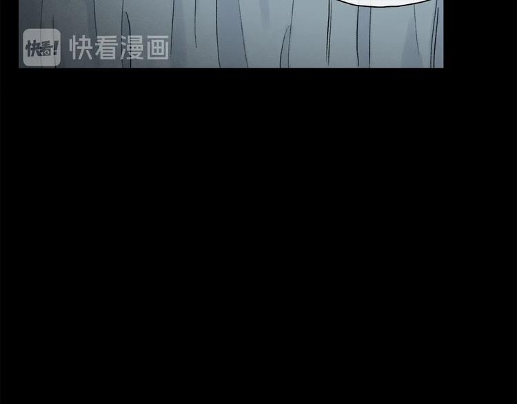 第2季 第1话 真心174