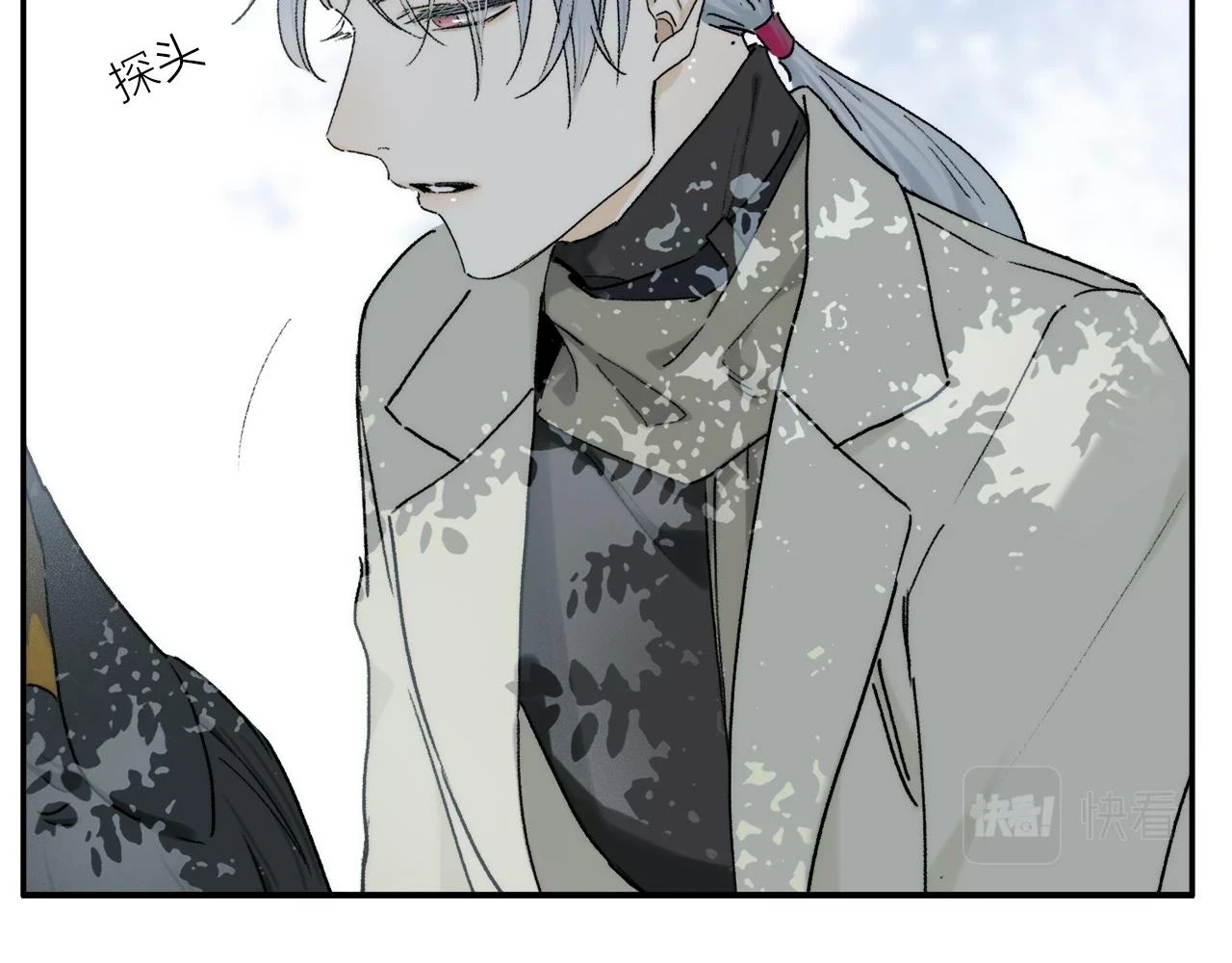 第89话 轮回56