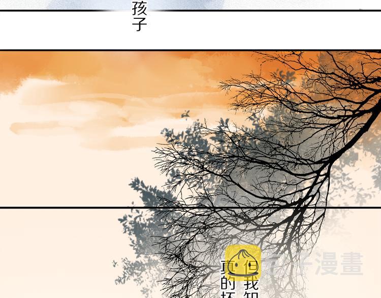 六一特别篇：奥格斯幼儿园的一天48