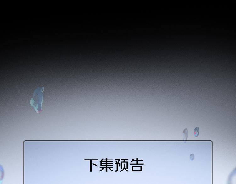 第30话 血性117