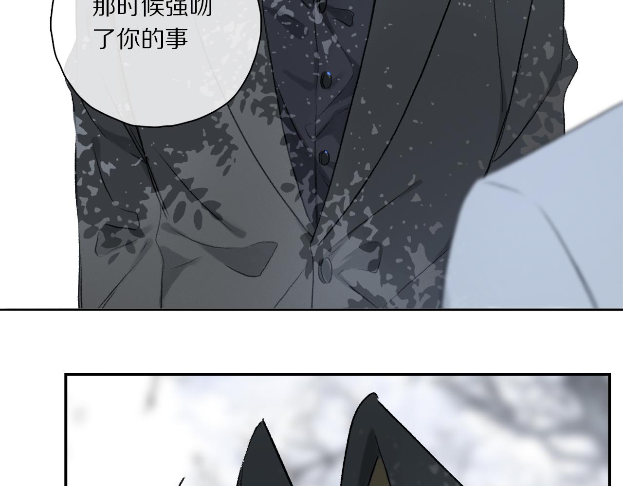 第63话 消毒75