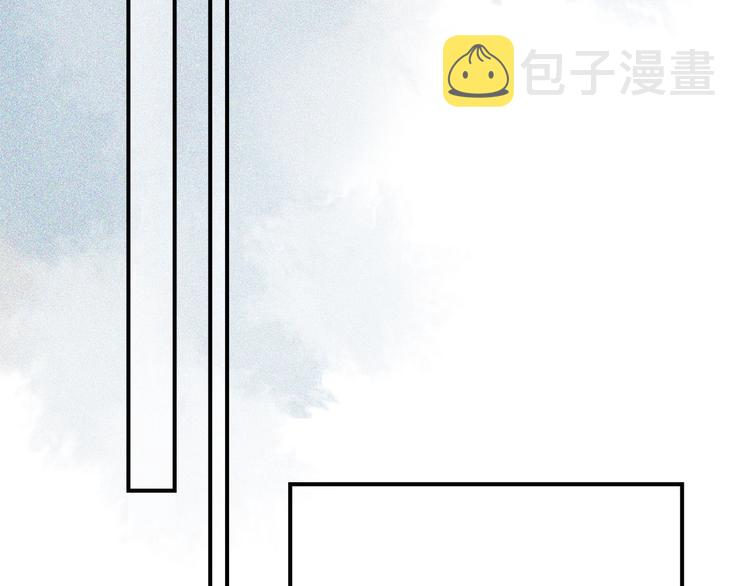 第12话 血餮63