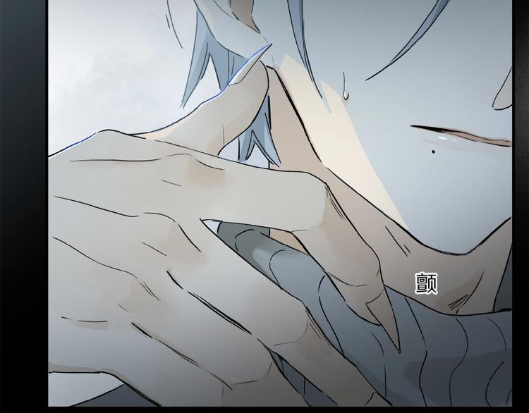 第43话 输送精气的时间~40