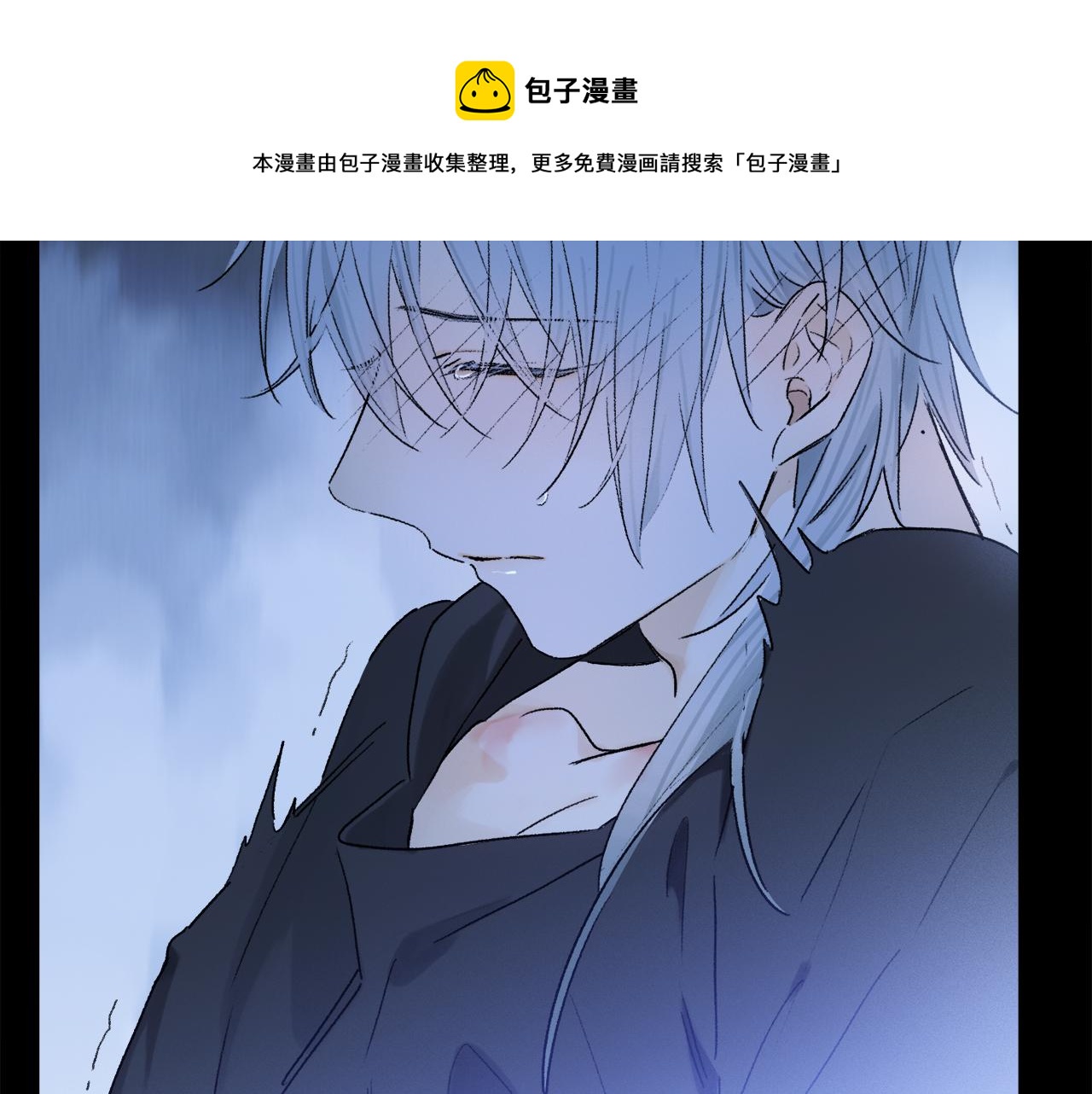 第62话 你的一切，我都喜欢44