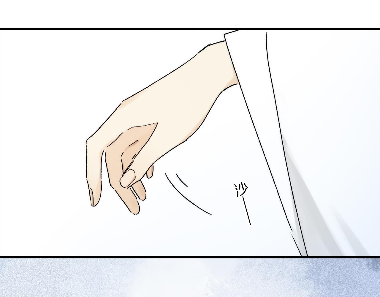 第71话 忘了，也好…49