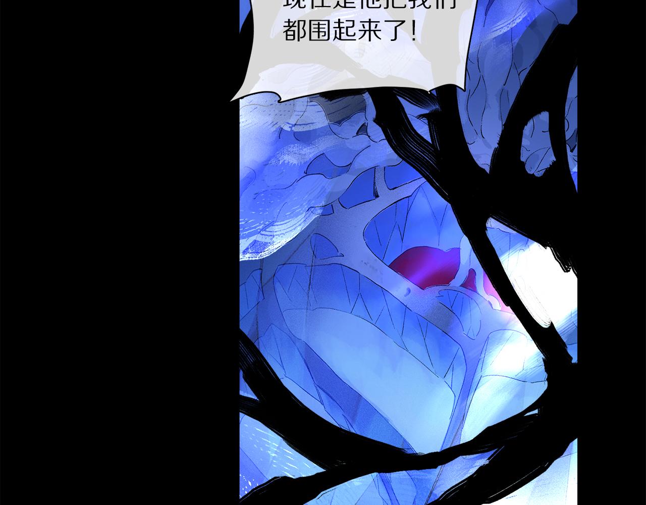 第58话 真正重要的东西…17