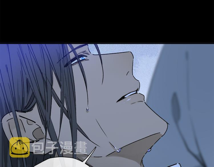 第41话 不可替代77