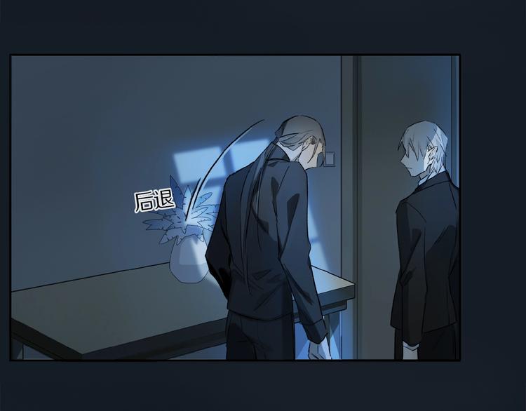 第34话 宝物47