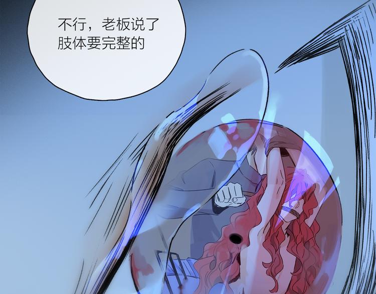 第26话 约定35