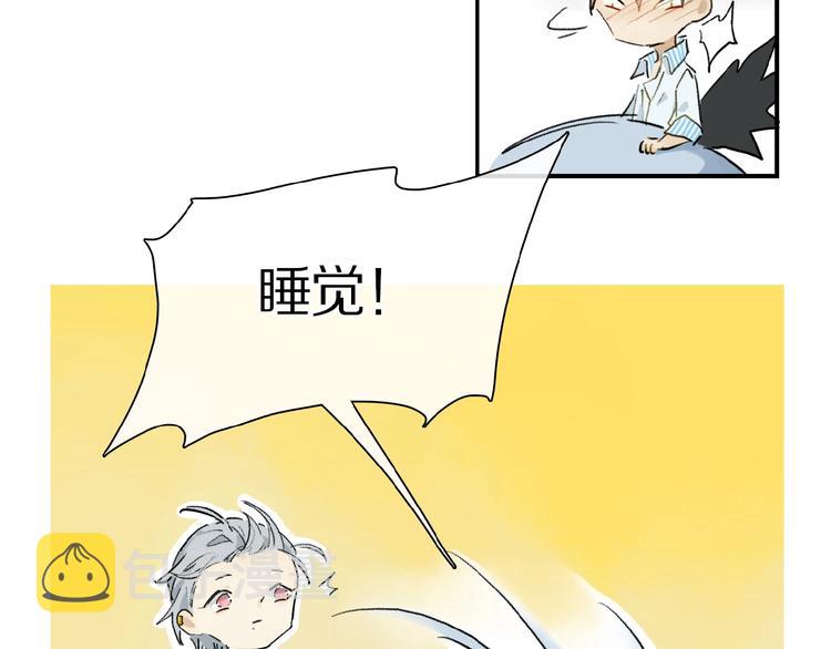 第21话坚强的他76