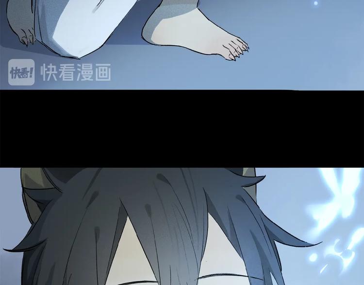 第42话 信物85