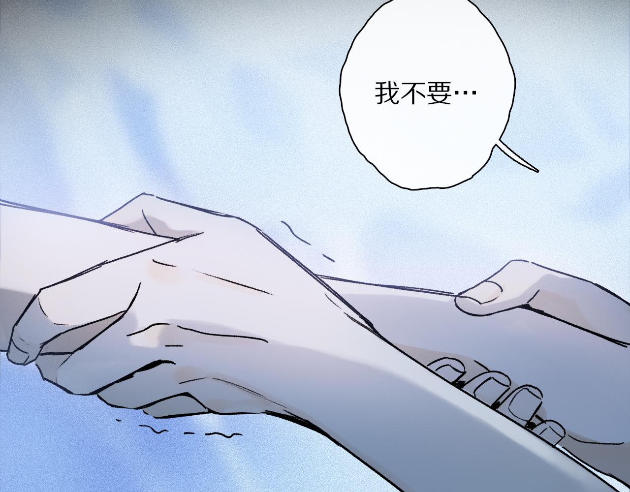 第58话 真正重要的东西…89