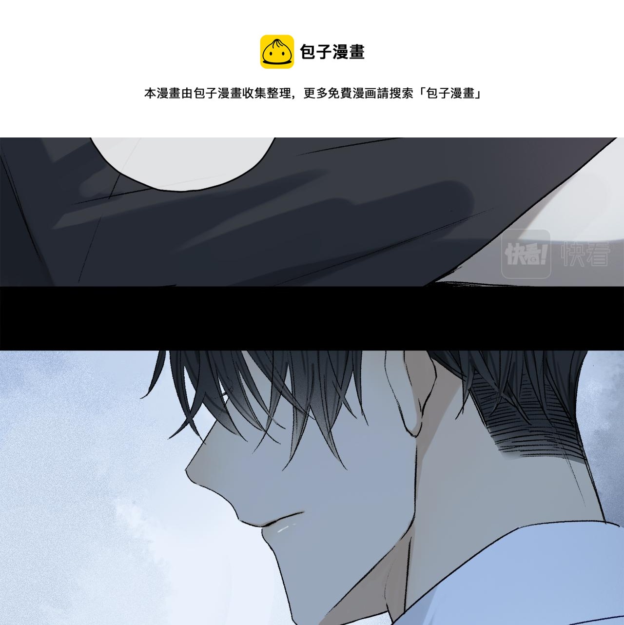 第61话 别让我再失去你76