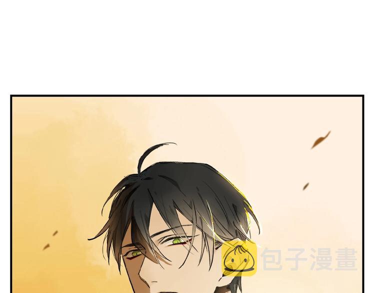第11话 一定要这样救我吗？10