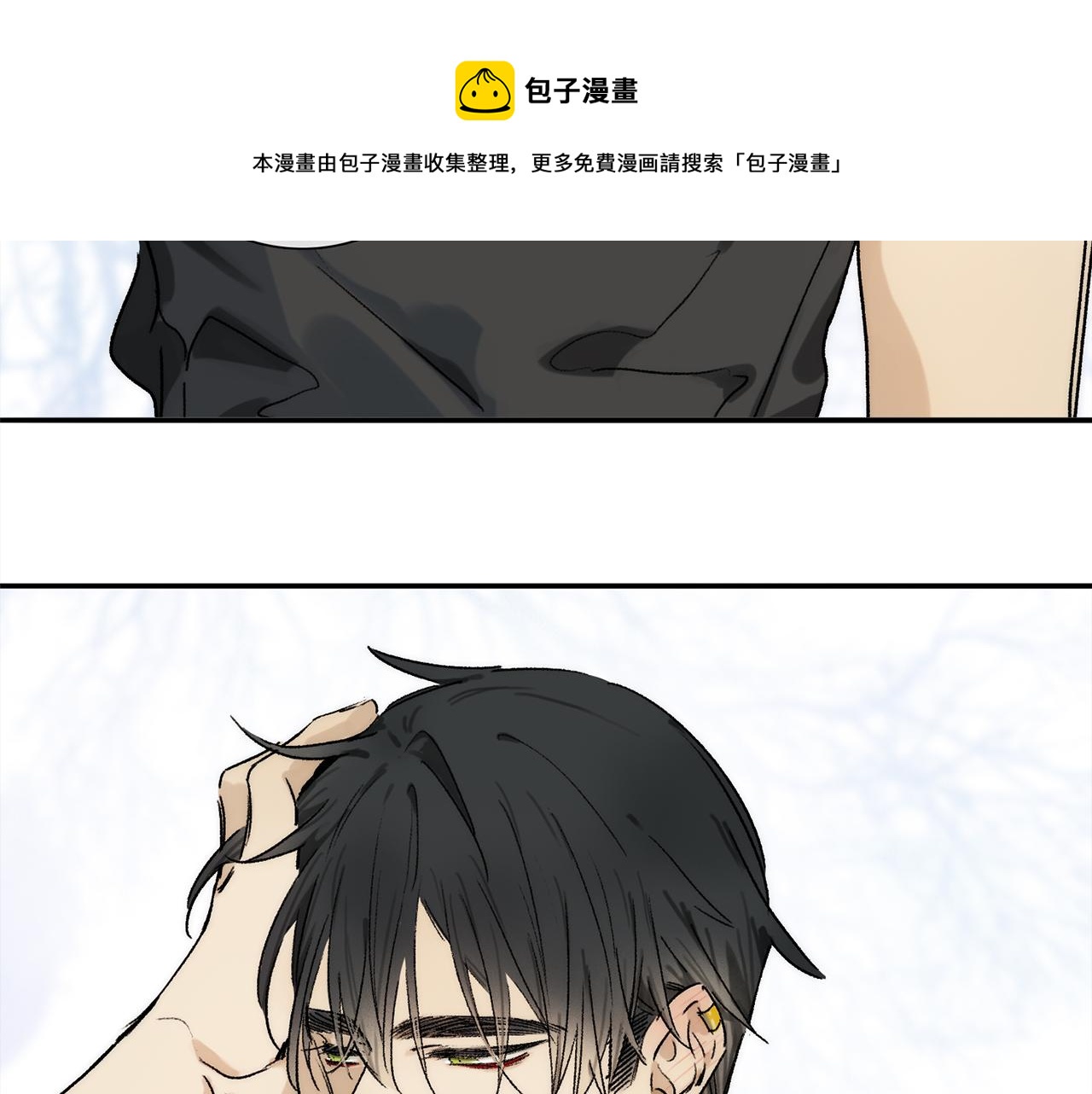 第67话 最喜欢的……10