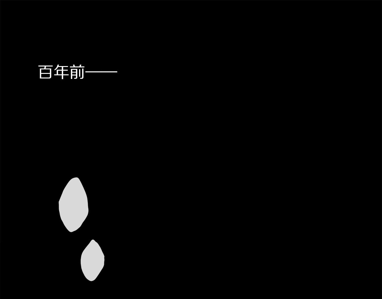 第51话 ‘父亲’3