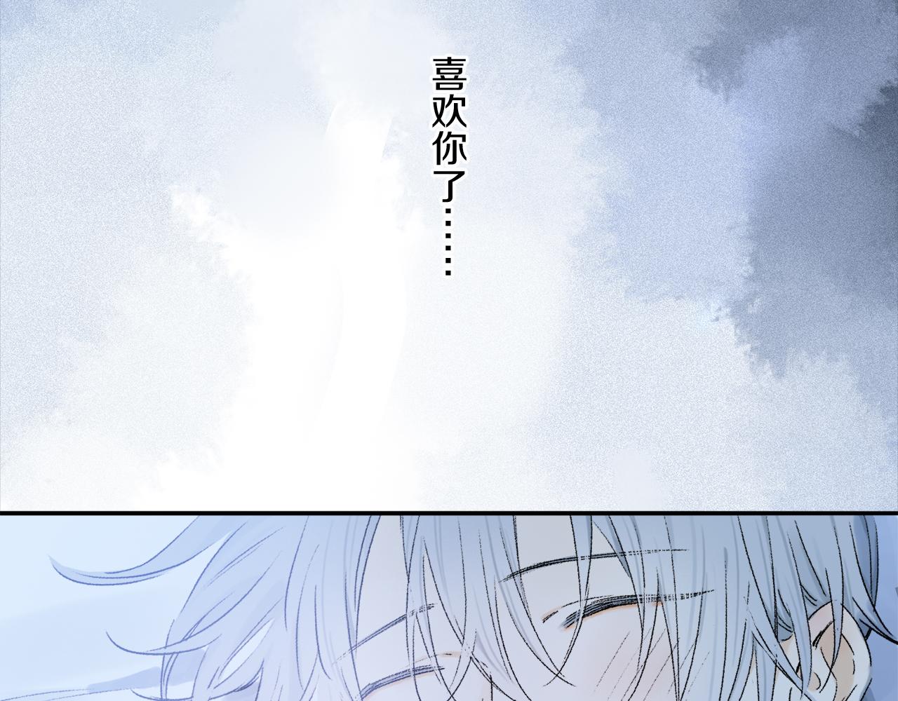 跨年篇：一起来泡温泉吧！122