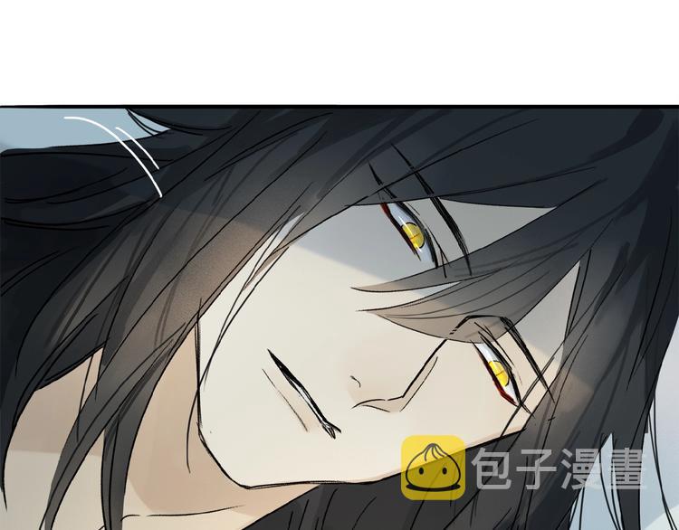 第26话 伏煜的独白85