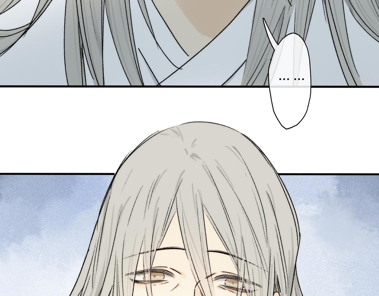 第71话 忘了，也好…3