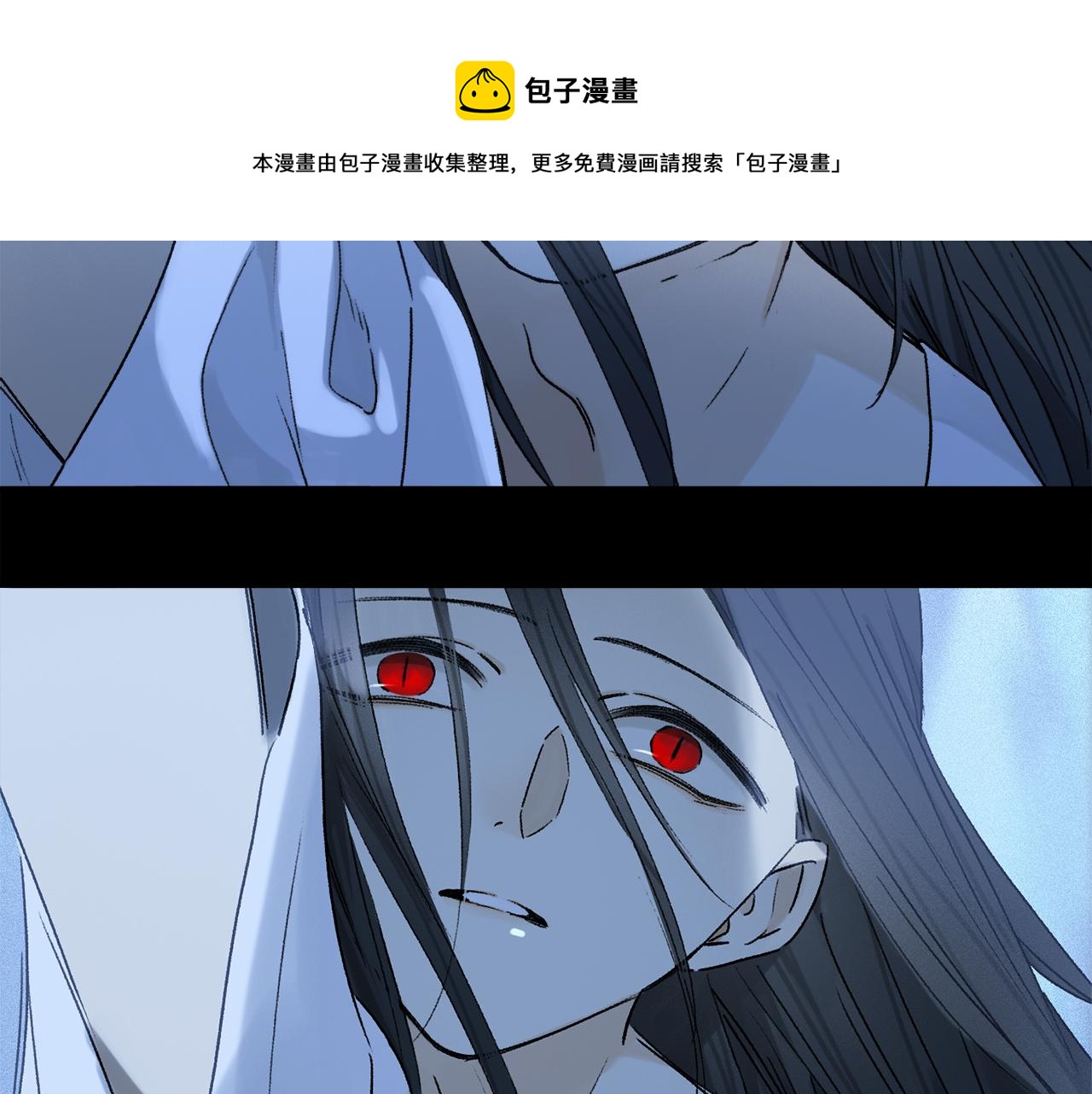 第60话 归心8