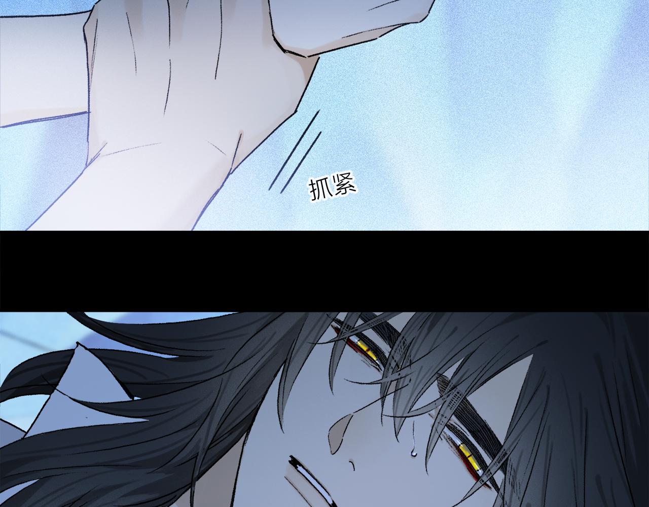 第60话 归心115