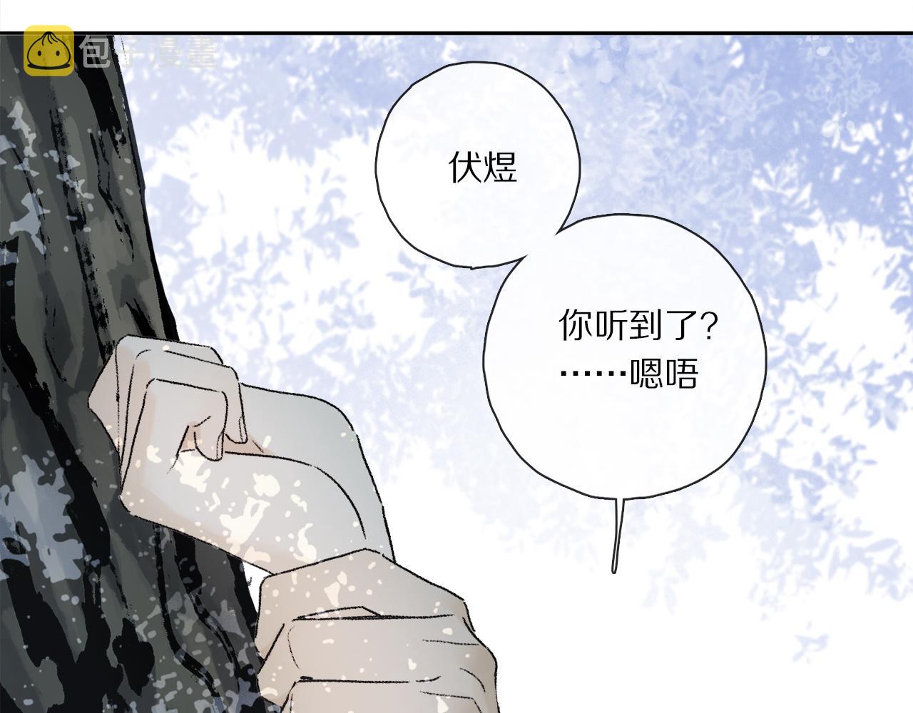 第63话 消毒111
