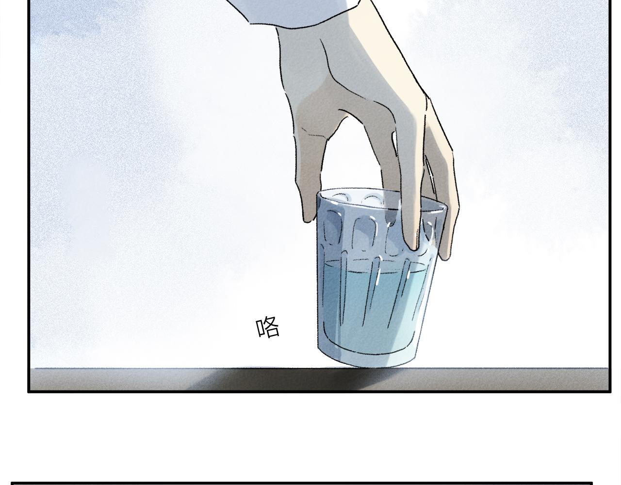 第65话 哪有那么多的巧合？17