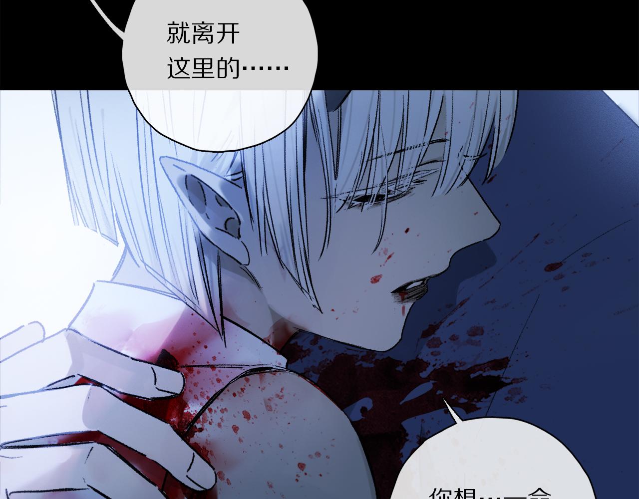 第57话 癫狂之人44
