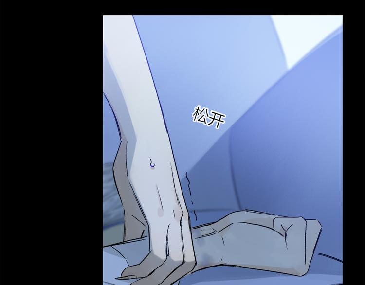 第30话 血性91