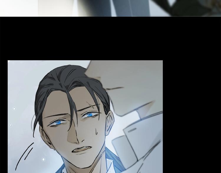第11话 一定要这样救我吗？83