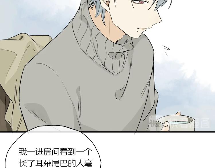 第40话 晚风中的倾诉100