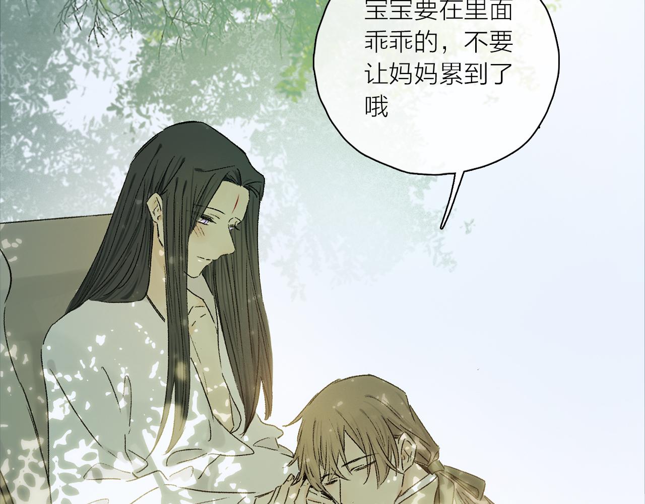 第60话 归心6