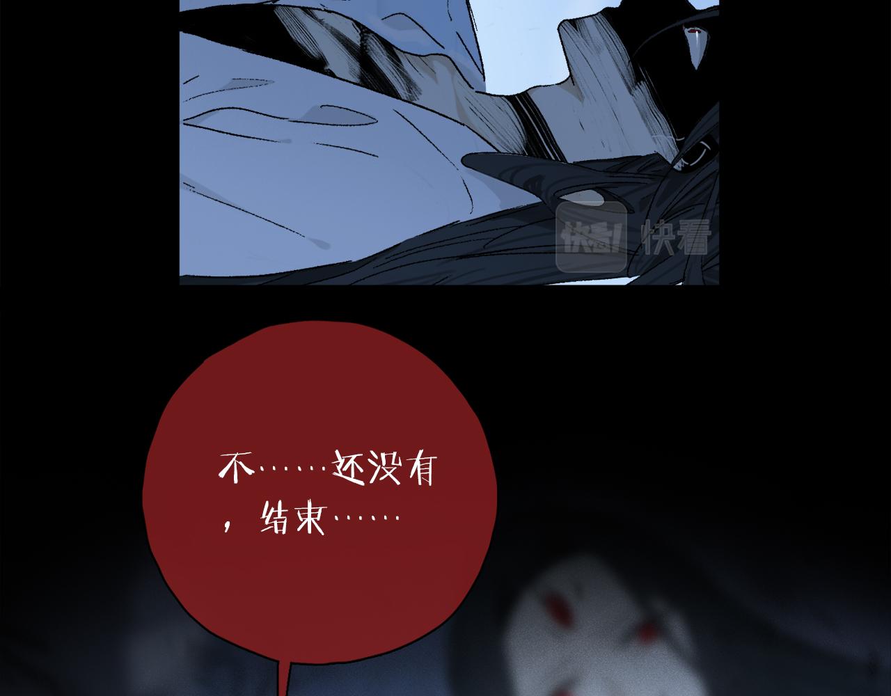 第59话 结束之时65