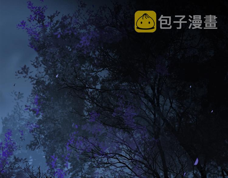 第31话 我的人呢？76