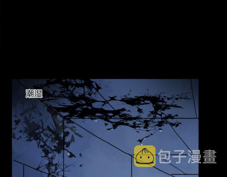 第44话 相遇13