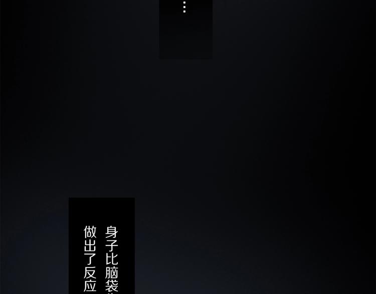 第47话 好热……????28