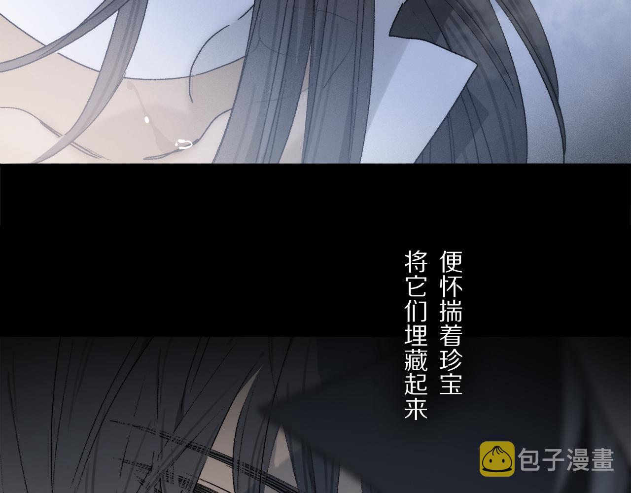 第78话 主仆场合：习惯36