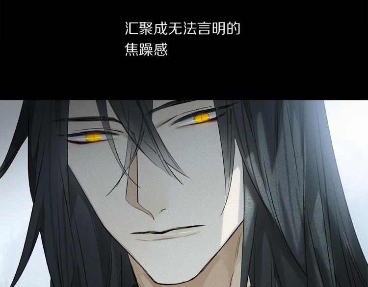 第44话 舞会92