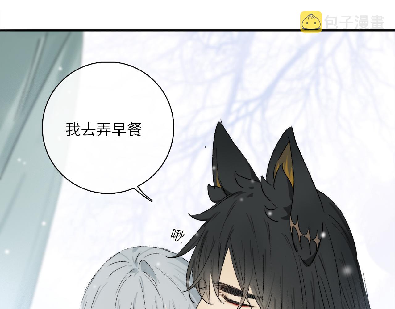 第74话 无价53