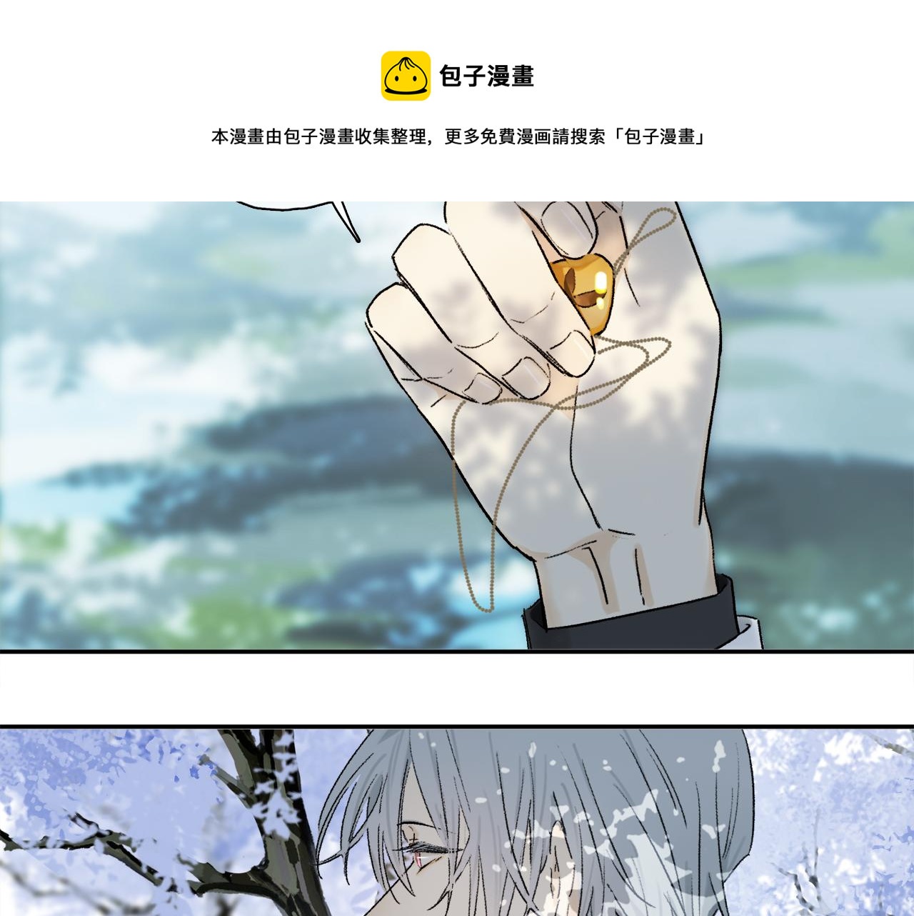 第63话 消毒20