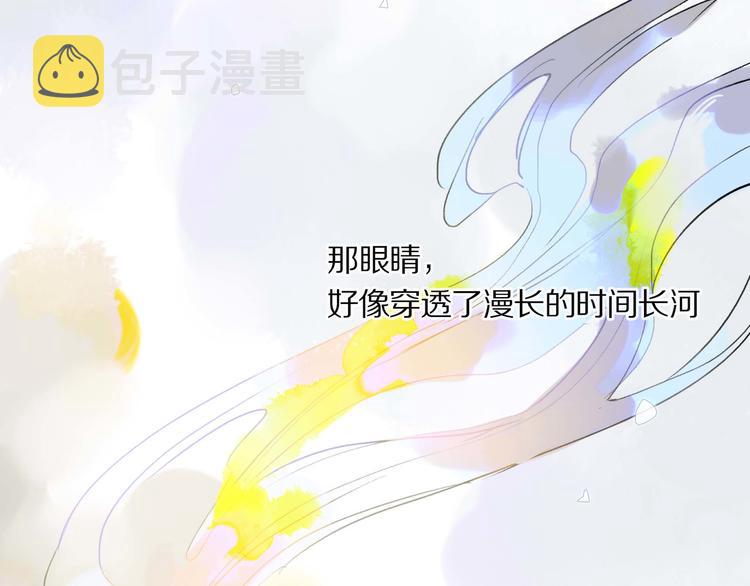 第6话 危机26