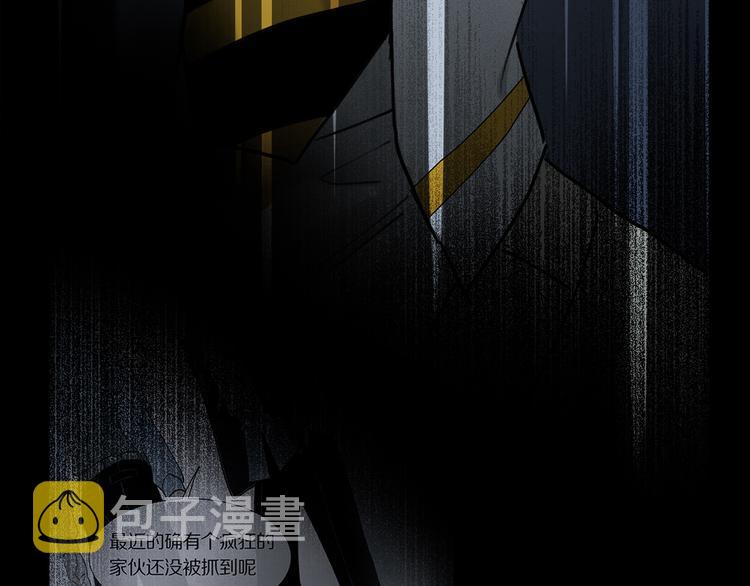 第7话 公主抱36