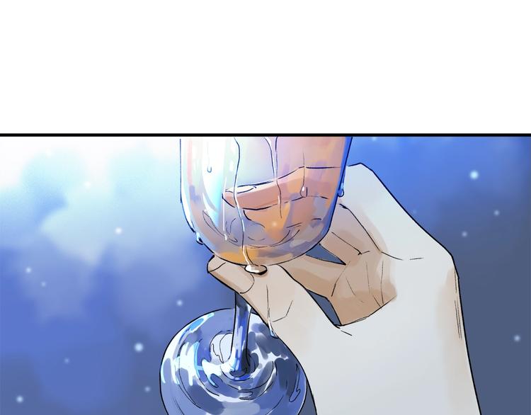 第46话 他的小心思 ????50
