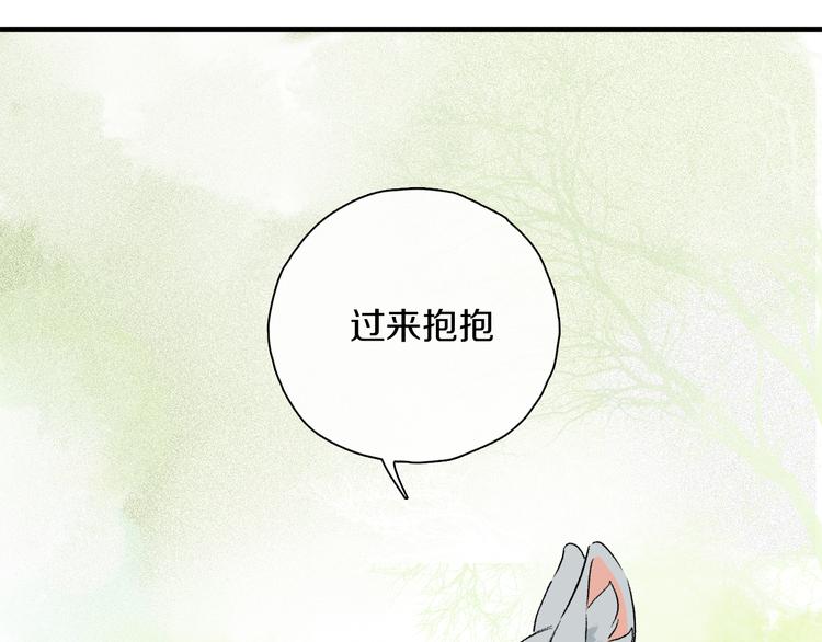 六一特别篇：奥格斯幼儿园的一天96
