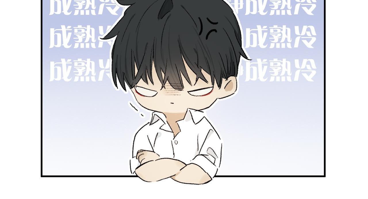 第63话 消毒117