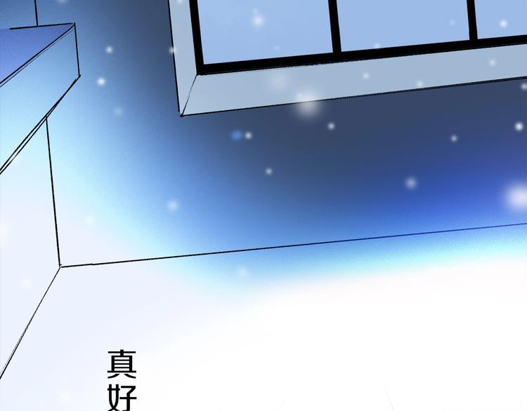 第8话 共舞51