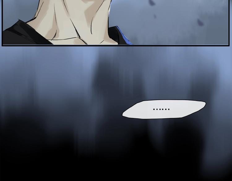 第33话 秋末的心意90