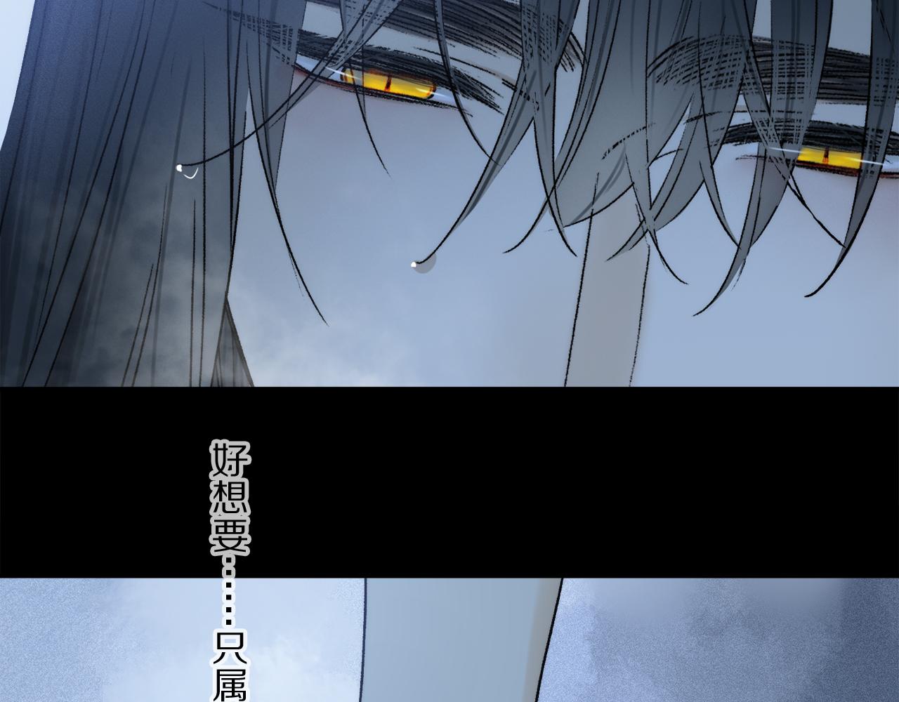 第75话 独一无二59